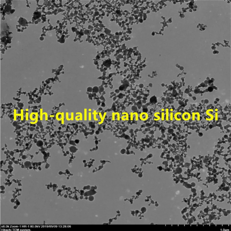 Nano ceramic powder / high quality nano silicon Si | Flanges