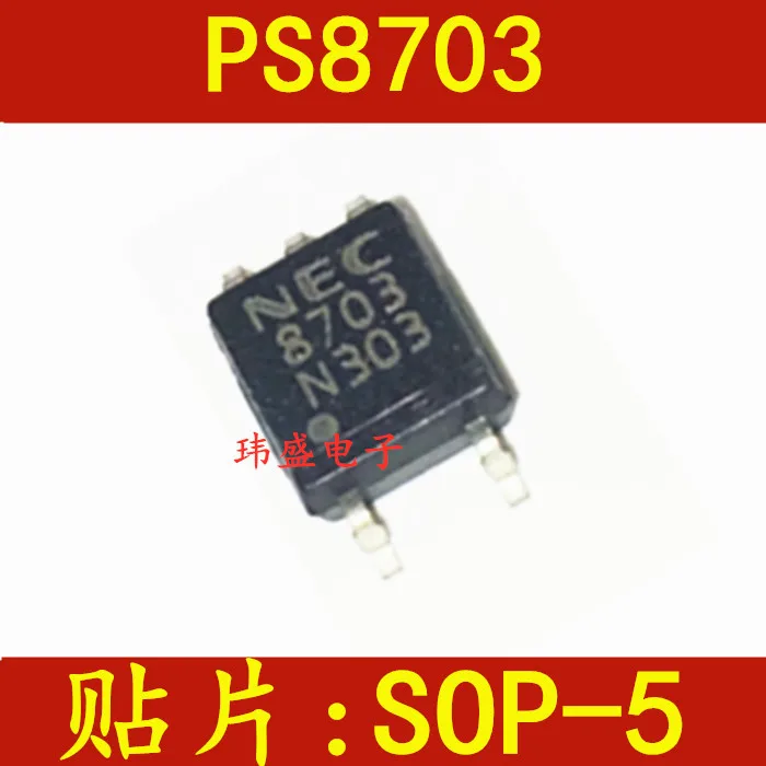 

Freeshipping 10PCS/LOT PS8703 NEC8703 SOP-5
