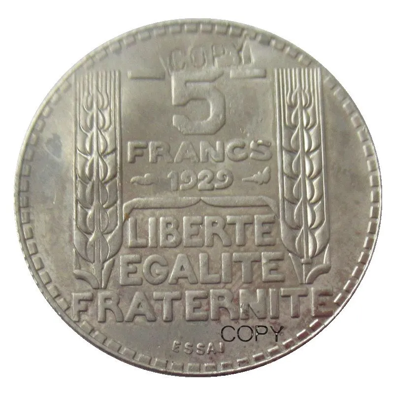 Франция 5 франков 1929 копия монет