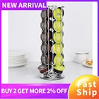 Новый металлический держатель для кофейных капсул, железная стойка с хромированным покрытием, стойка для хранения капсул кофе Dolce Gusto, полка для хранения капсул