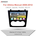 Автомагнитола для Nissan Altima Manual 2008-2012, 1910 дюймов, HD GPS, 2 Din, Android 9,0, мультимедийный видеоплеер, универсальная Автомагнитола