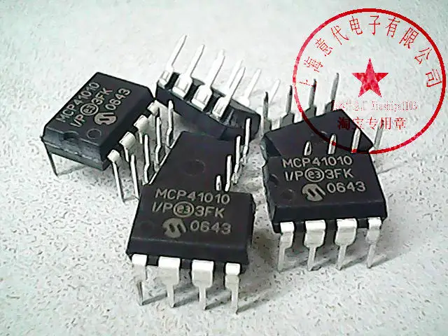 5 . MCP41010-I/P DIP-8