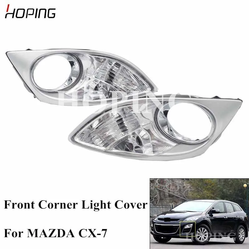 Hoping Auto Front Bumper Corner Light Cover Fog Light Cover For MAZDA CX7 CX-7 Replacement Fog Lamp Hood