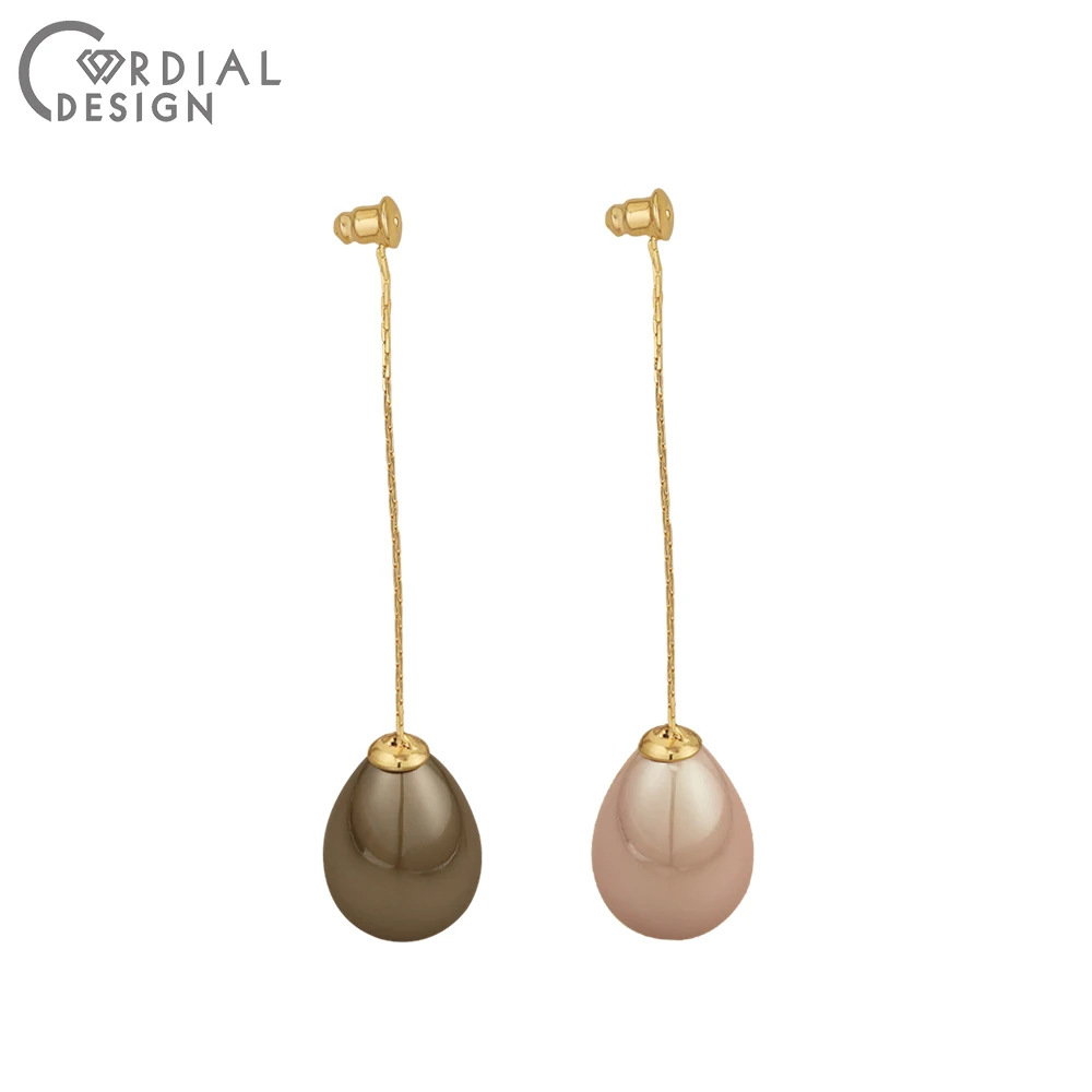 

Cordial Design 30Pcs 5*55MM Jewelry Accessories/Earrings Back/Genuine Gold Plating/Jewelry Findings & Components/DIY/Hand Made