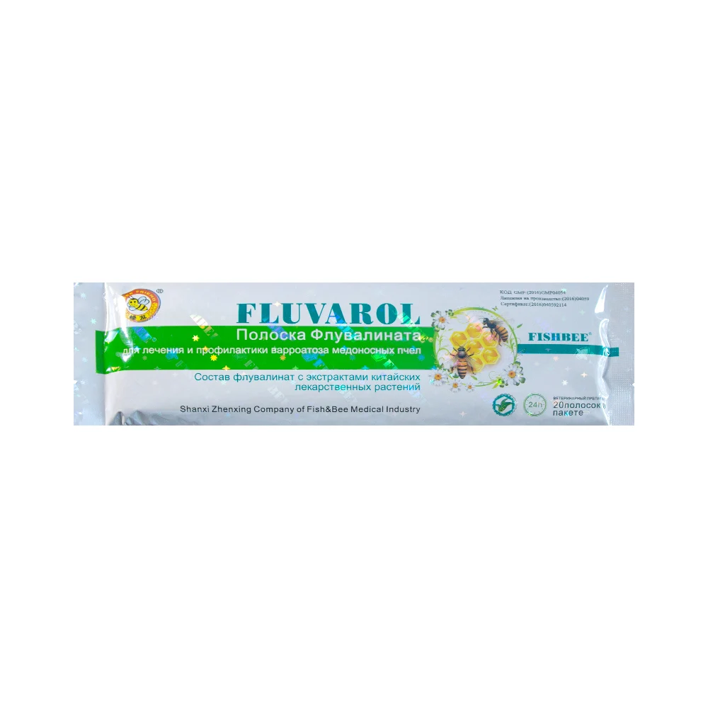 

FLUVAROL fluvalinate varroa strips 20 strips Fishbee bee medicine with Chinese herbal extracts for Russian apicultura varroa