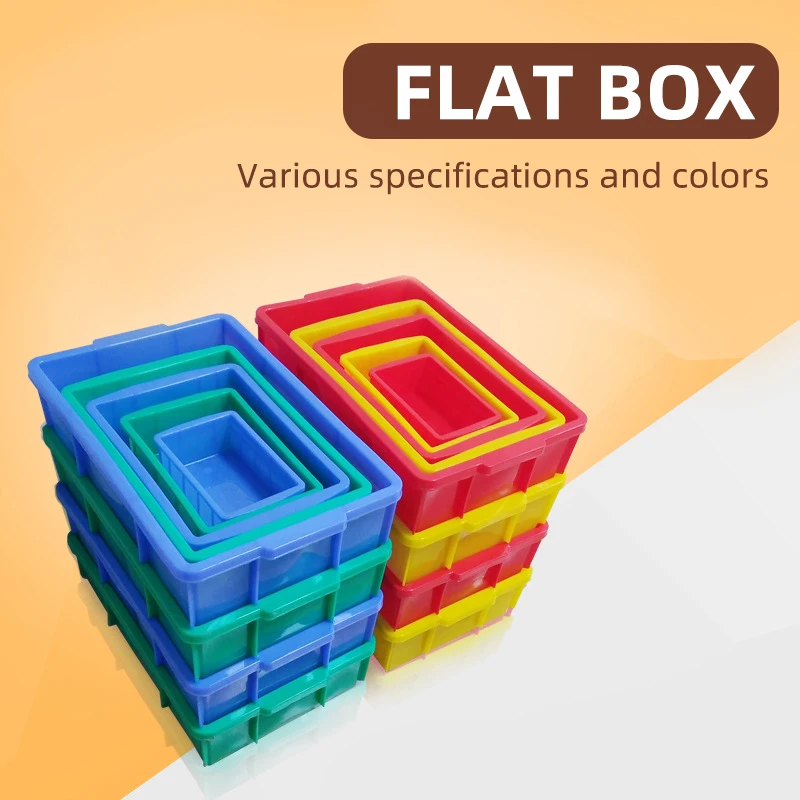 

Brand new flat box parts box storage box hardware tool box small box plastic box desktop storage box small box