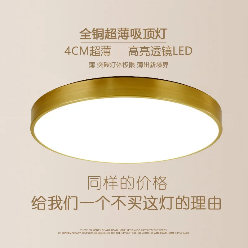 

nordic led modern led lamparas de techo ceiling lights luminaire living room lights living room dining room bedroom