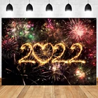 Фотофон с новым годом 2022, фотосессия, яркий фейерверк, Фотофон, баннер, декор для домашнего мероприятия, студия