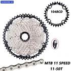 Кассета для горного велосипеда 11 скоростей 11-50T 11 S 22S 33S широкое соотношение свободного хода 11v Chain k7 для M5100 M7000 M8000 XTR M9000 X1 X01 NX GX XX1