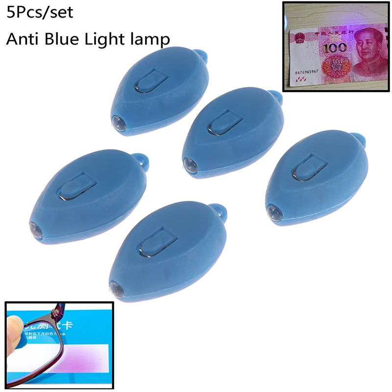 

5pcs Mini UV Keychain LED Key Ring Flash Flashlight Torch Anti Blue Light Test Lamp