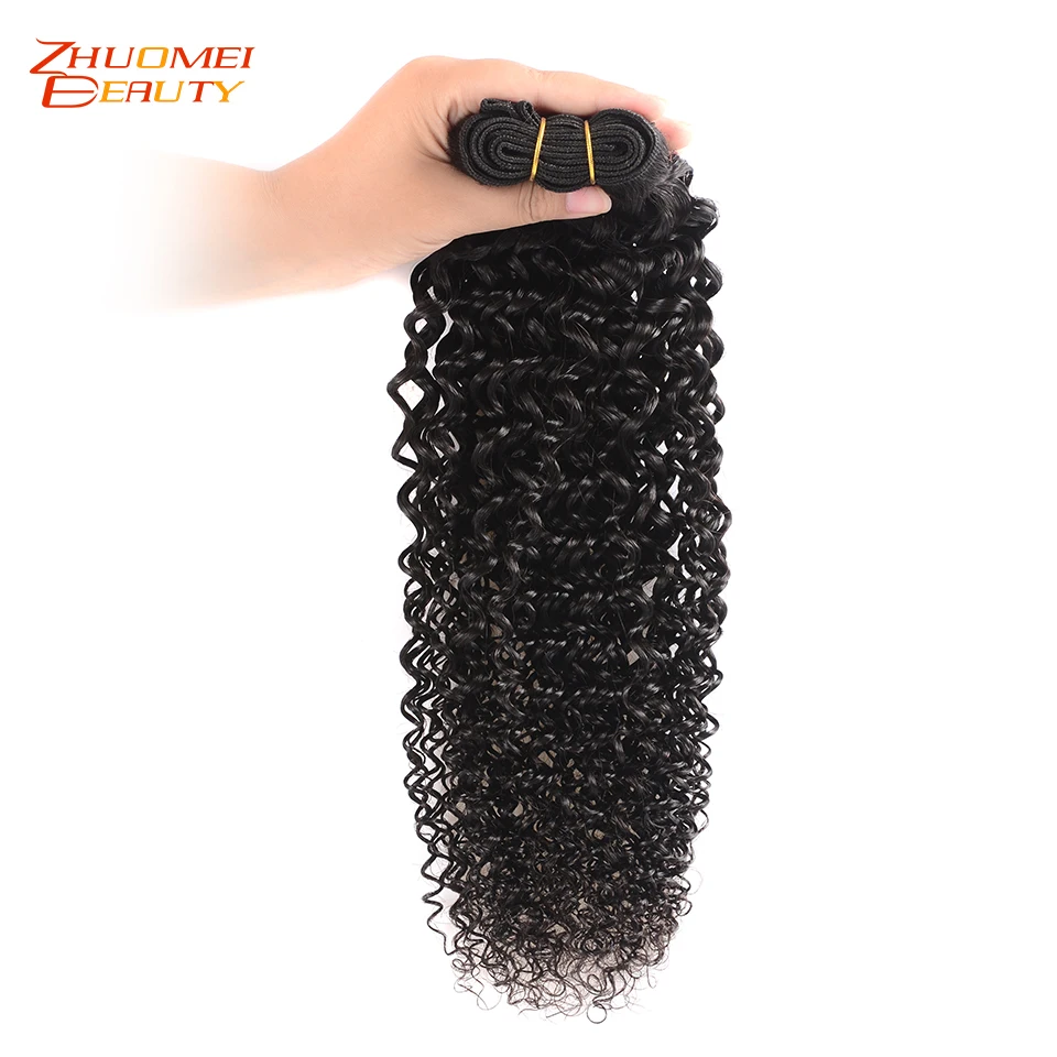 Кудряпряди волос перуанские человеческие волосы Remy пупряди для плетения 1/3/4 штук