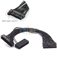 atx 24pin power supply synchronizer male to female mining 24 pin y splitter dual psu extension cable for computer adaptor 30cm
