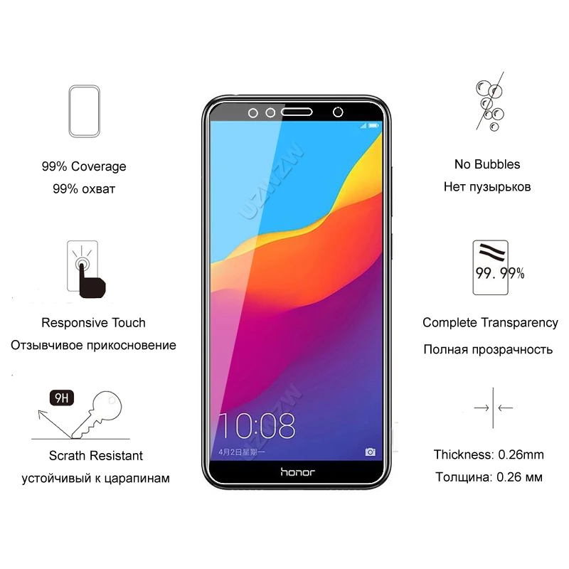 Закаленное стекло премиум класса для Honor 7A / Pro Защита экрана защитное