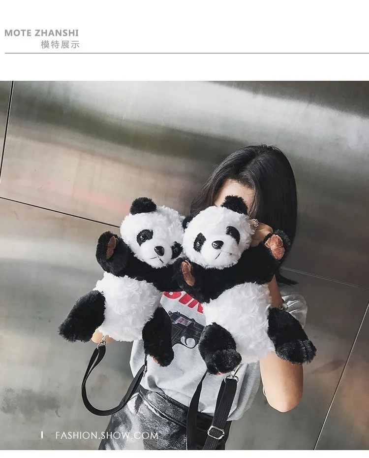 1 Pcs Women's Plush Panda Shoulder Slung Bag Cartoon Cute Fashion Wild Chest Bag
