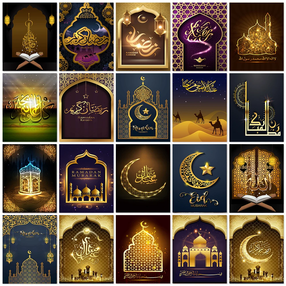 

Full Square Round Drill Islam Muslim Moon Blessing Diamond Embroidery Religion 5D Diy Diamond Painting Festival Gift Decor Bh070