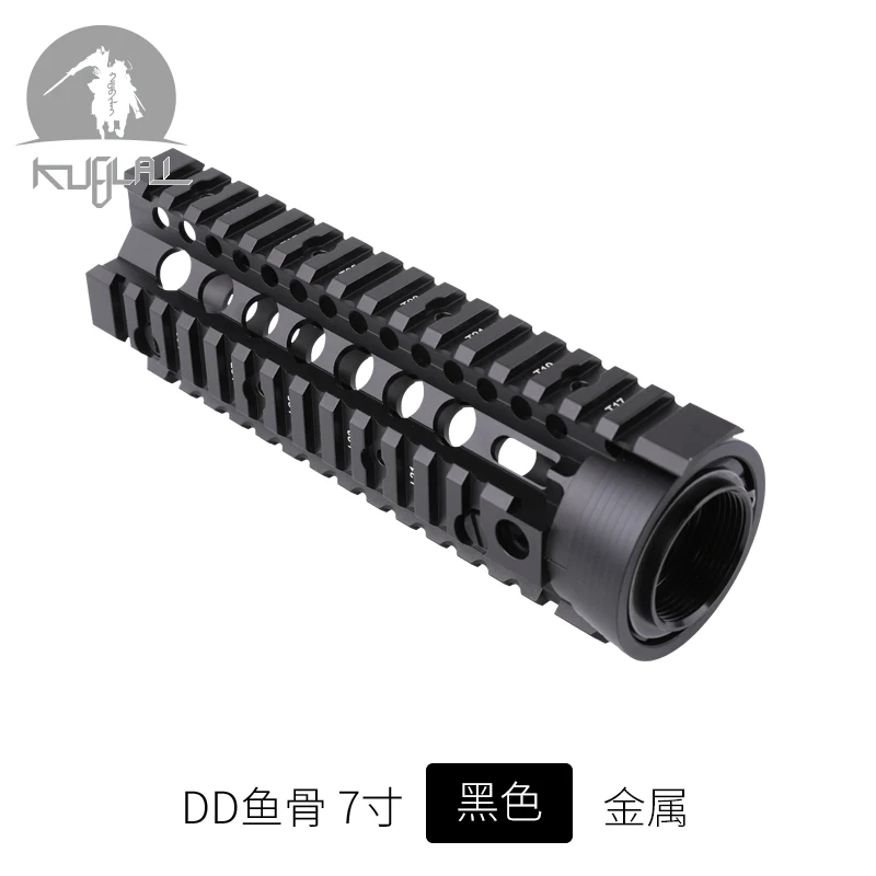 Карабин ручной работы 6 7 дюймов RIS Quad Rail Охотничий Тактический Страйкбол гелиевый