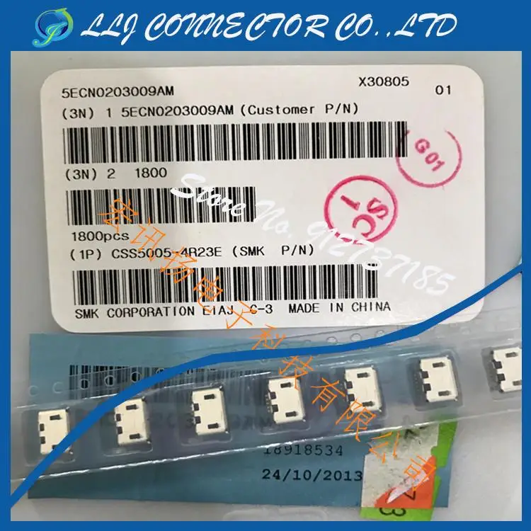 

20pcs/lot CSS5005-4R23E USB 5Pin Connector 100% New and Original