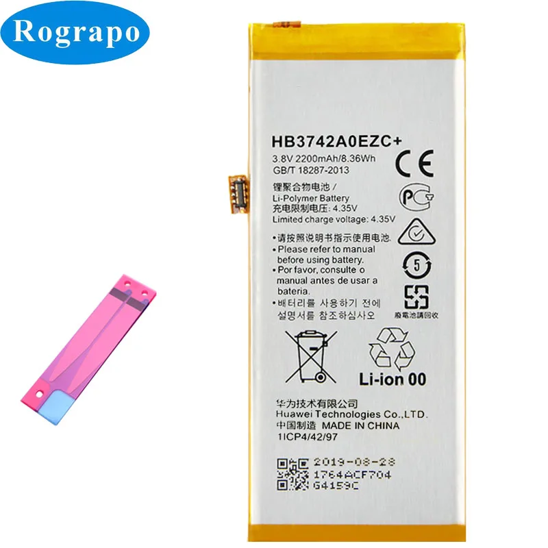Оригинальный аккумулятор 2200 мАч HB3742A0EZC + фотоэлемент для Huawei P8 Lite Y3 2017 Y5 lite (2017) L03 L22