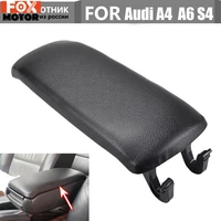 armrest lid arm rest center console storage box cover car interior styling for audi a4 s4 b6 b7 a6 c6 2000 2002 2007 2008
