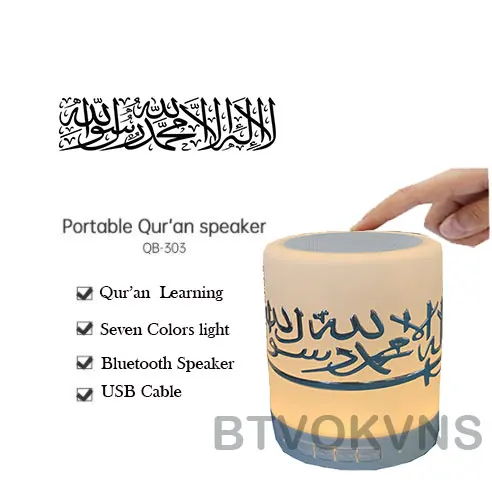 

Bluetooth динамик с ночником Quran с пультом дистанционного управления