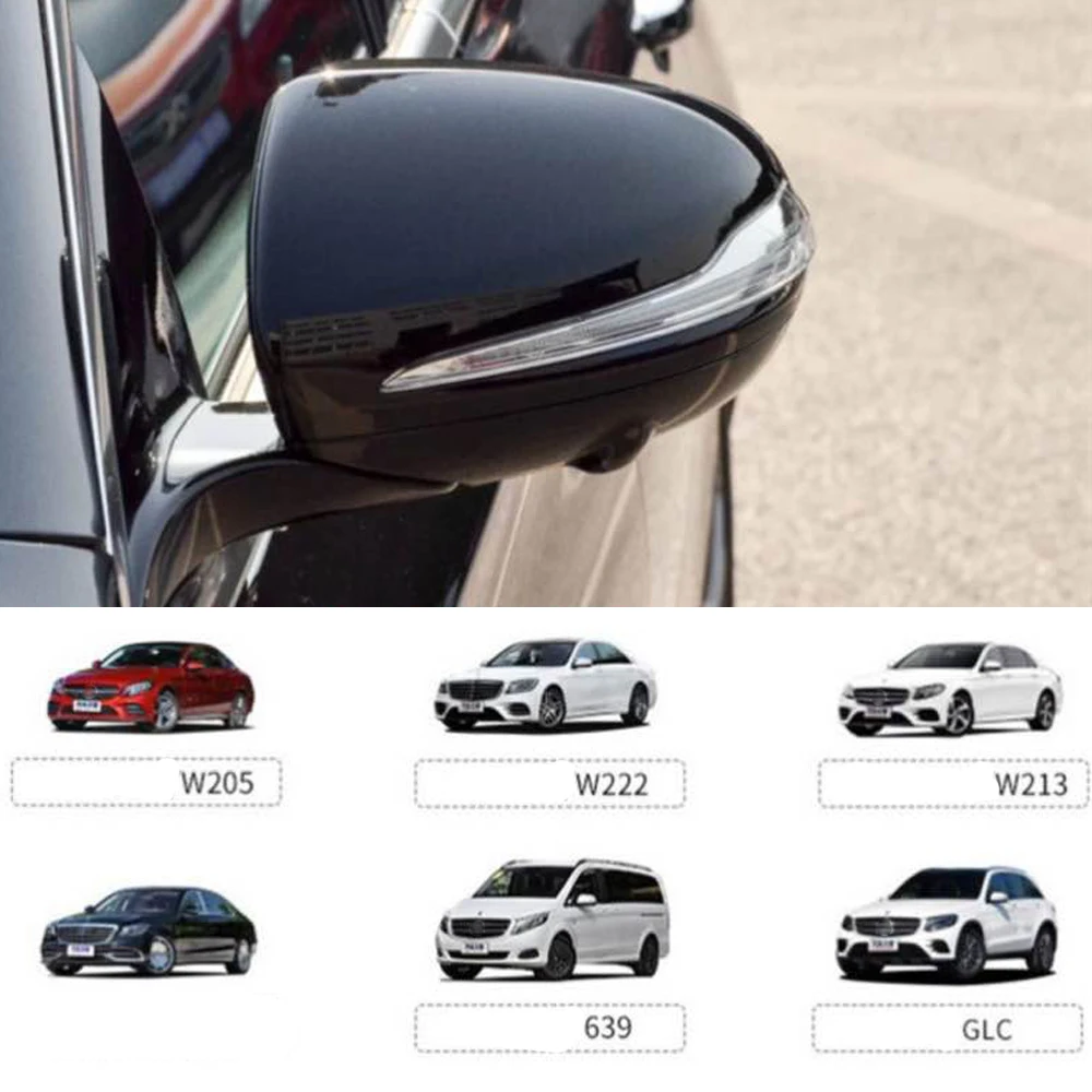 Последовательный индикатор поворота бокового зеркала для Mercedes Benz C E S GLC W205 X253 W213