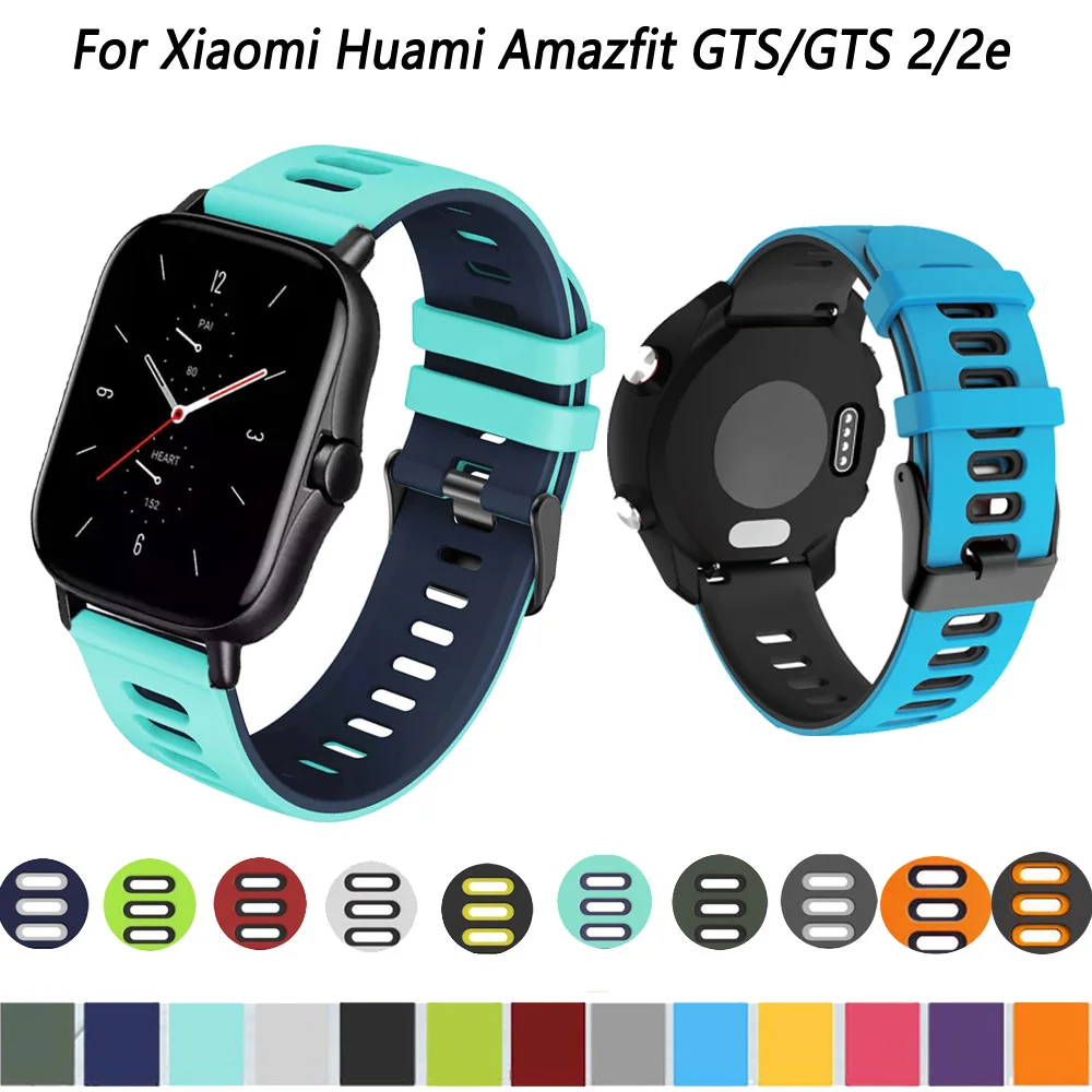 

Ремешок силиконовый для смарт-часов Xiaomi Huami Amazfit GTS/GTS 2/2e, 20 мм