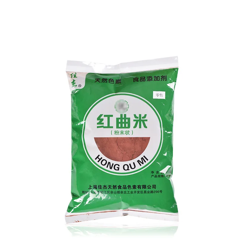 100 г натуральные красные дрожжи риса красные розовые бархатные пищевые красители для торта colorchristmas ингредиенты для выпечки 10 г x 10 шт.