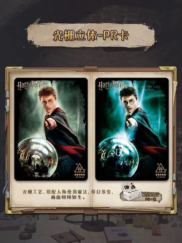 Hoary-Juego de cartas de Harry Potter, colecci&oacute;n de insignias, s&iacute;mbolos, Castillo Crests, 2 patrones, chico m&aacute;gico, juguete-2