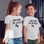 Футболка для детей, повышенная до старшей сестрыбрата, 2021 г., забавная подходящая футболка, одежда для мальчиков и девочек, футболки, HKP5412