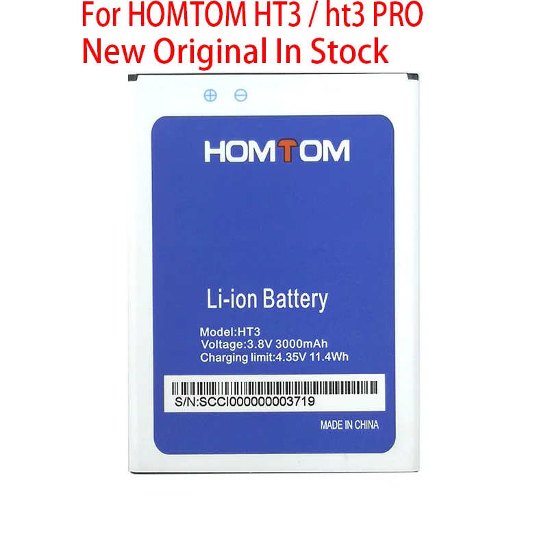 Новый в наличии высококачественный аккумулятор для телефона HOMTOM HT3 / ht3 PRO + номер