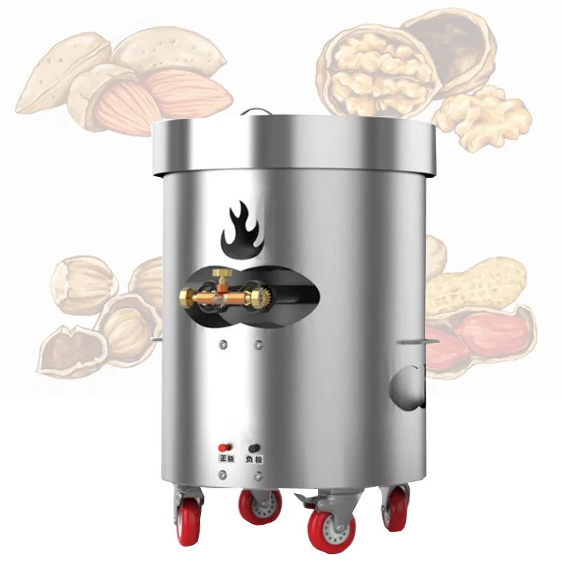 

PBOBP Gas Fried Chestnut Machine Commercial Automatic Stainless Steel Multi-function Removable Roasting Nut machine Snack