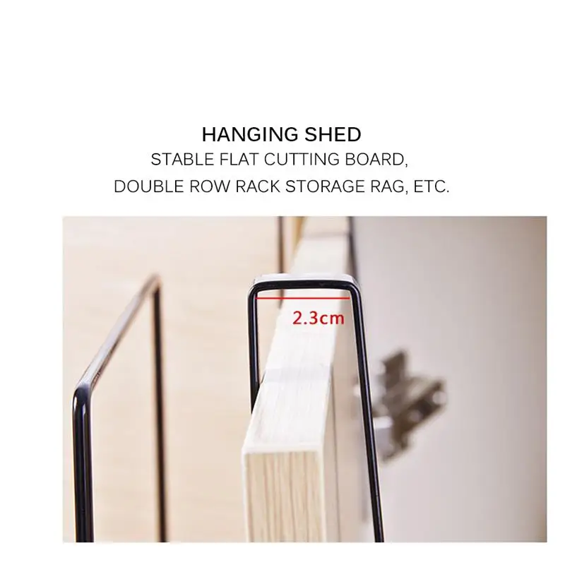 Подвесной стеллаж для доски из кованого железа на стенку кухонного шкафа