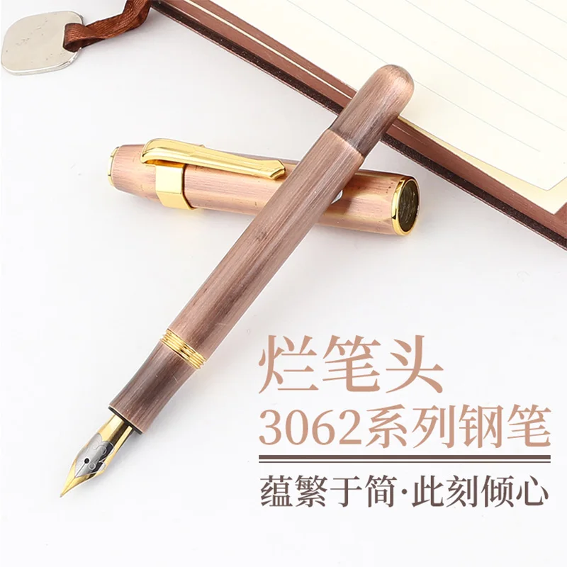 

Lanbitou 3062 Brass Short Pocket Vintage Fountain Pen Travel Fountain Pen