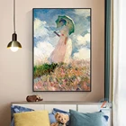 Monet art Живопись, импрессионизм canvas Живопись стены Искусство