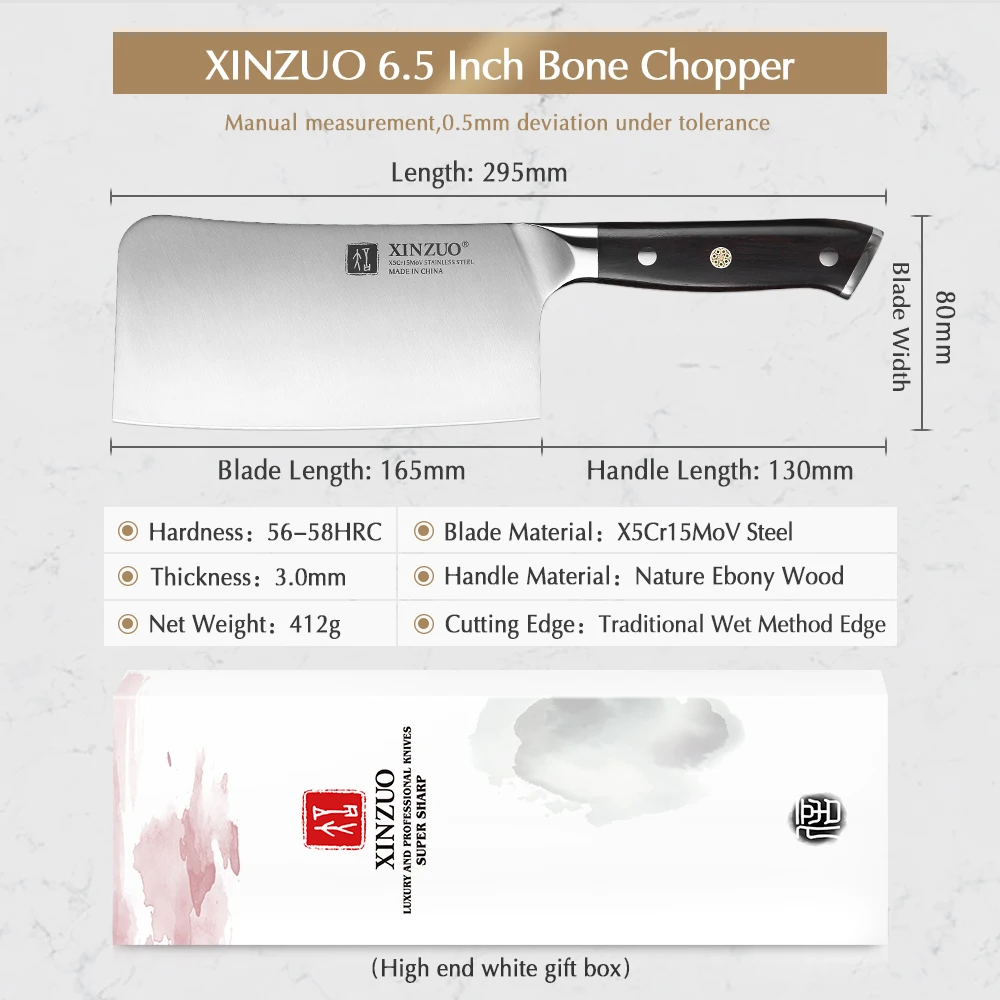 Нож для мяса XINZUO 6 5 дюйма кухонный нож из высокоуглеродистой нержавеющей стали