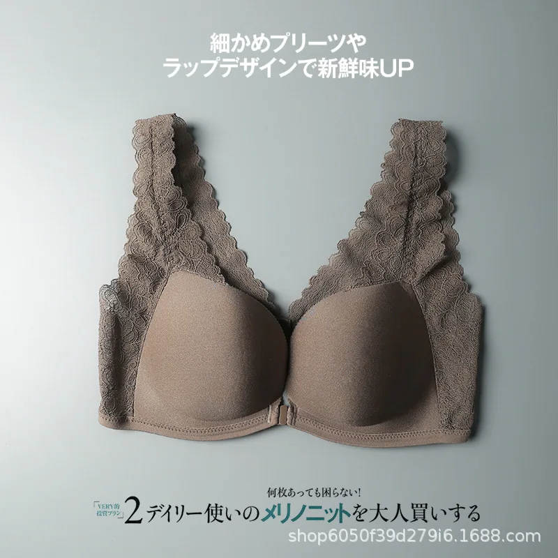 Бюстгальтер женский кружевной с пуш-ап и застежкой спереди эластичный бесшовный