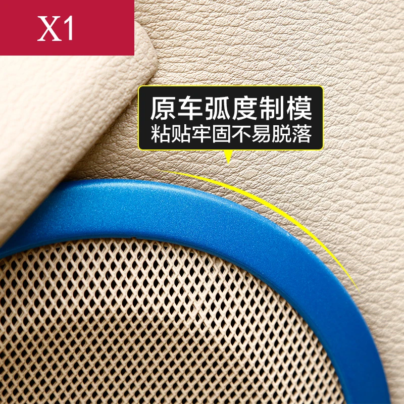 Хромированная декоративная наклейка на дверь автомобиля динамик для BMW 3 серии E90