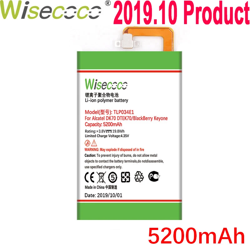 WISECOCO 5200 мАч TLP034E1 батарея для BlackBerry keyone для Alcatel DK70 DTEK70 мобильный телефон последняя продукция+ номер отслеживания