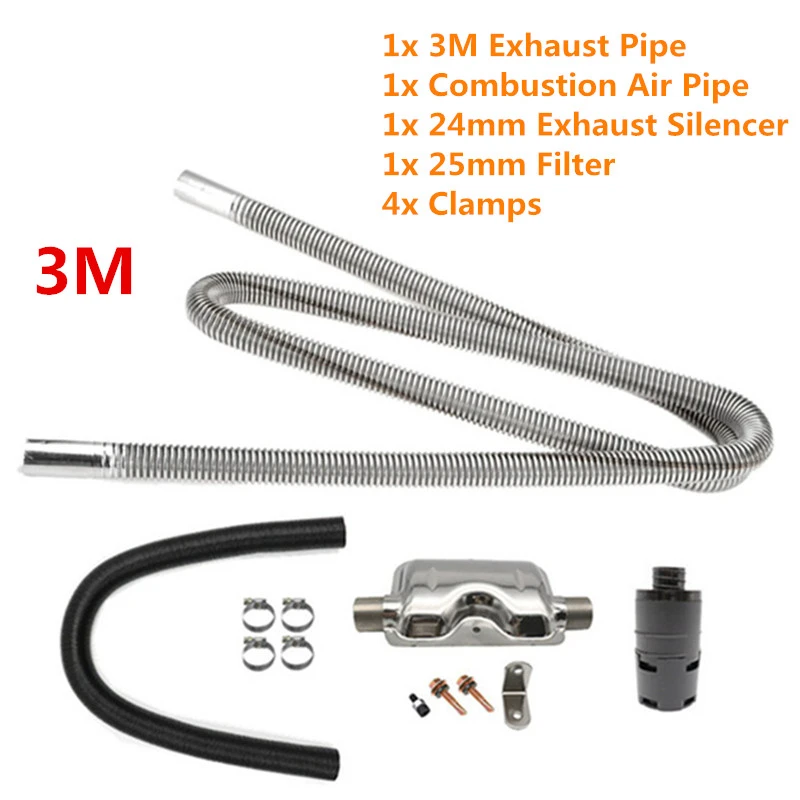 Автомобильный дизельный парковочный обогреватель труба 300 см + выхлопной