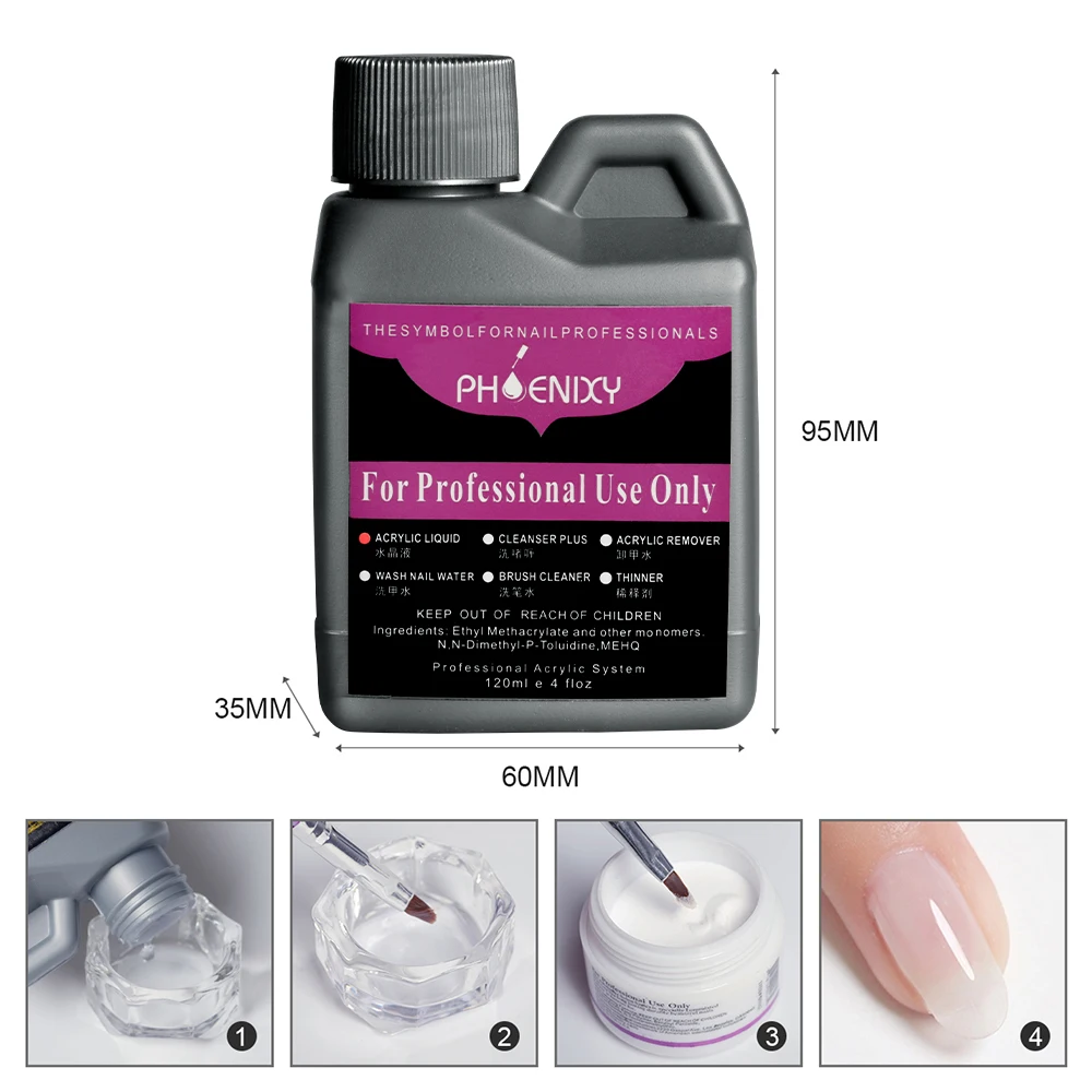 Акриловый мощный набор для ногтей все маникюра инструменты блеск стразы клей