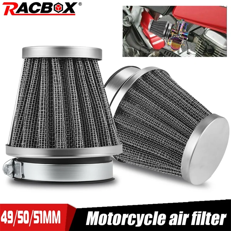 Мотоциклетный воздушный фильтр 49 мм 50 51 мотоциклетный с грибовидной головкой