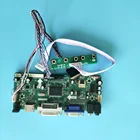 Светодиодный драйвер VGA, совместимый с интерфейсом HDMI, панель контроллера для освещения100101 3004006001366X768, 14 