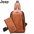 Мужская походная сумка JEEP BULUO, оранжевая однотонная Сумка На плечевом ремне, брендовая слинг-сумка, кожаная сумка, все сезоны, 2019