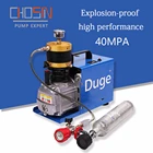 Электрический насос высокого давления Pcp для пневматического винтовки, насос 300 бар 30 мпа 4500 фунт-силыкв. Дюйм 110 В 220 В, Пневматический воздушный компрессор