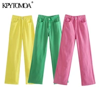 kpytomoa women 2021 chic fashion five pockets coloured wide leg jeans vintage high waist zipper fly female denim trousers mujer