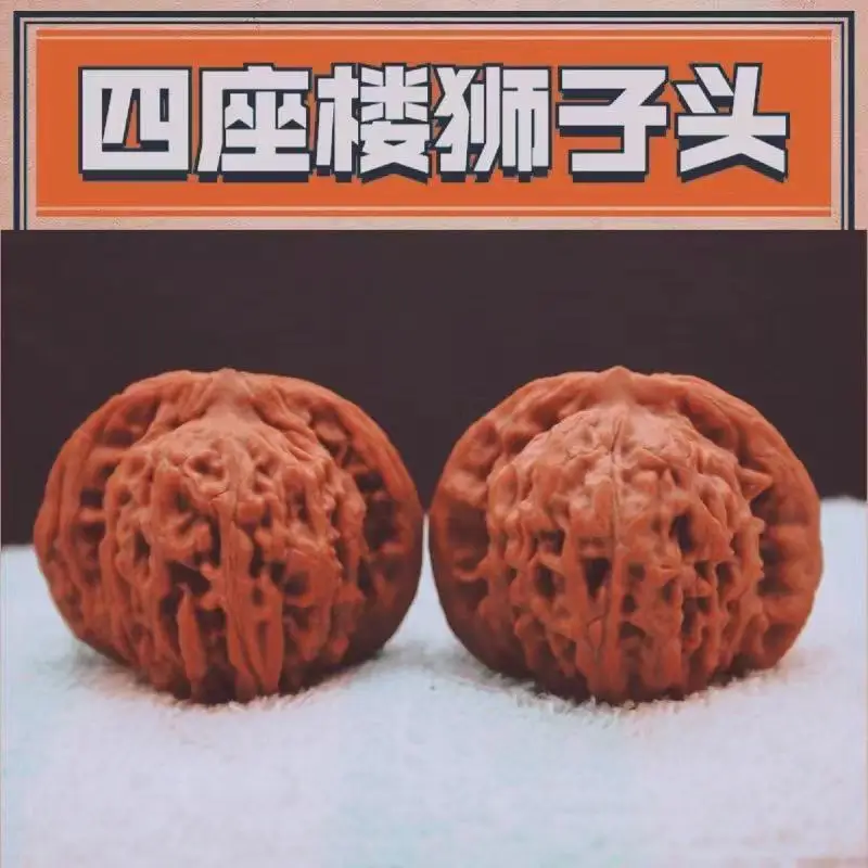 Пара натуральных грецких ореховых гантелей Wenwan уход за здоровьем шарик для