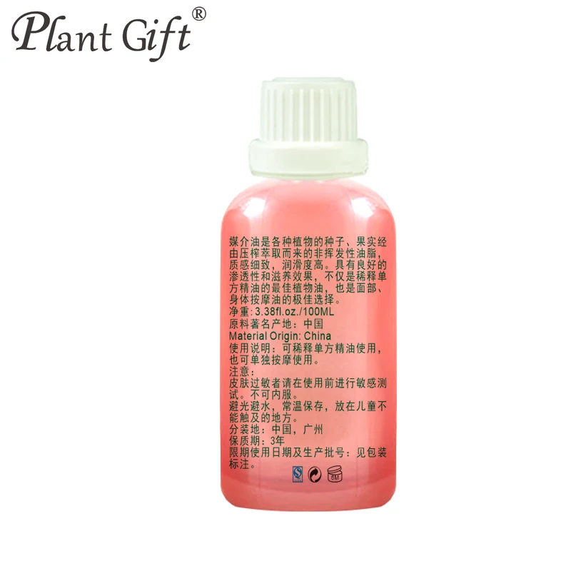 100% чистое растительное базовое масло эфирные масла рисовых отбеливающих масел 100