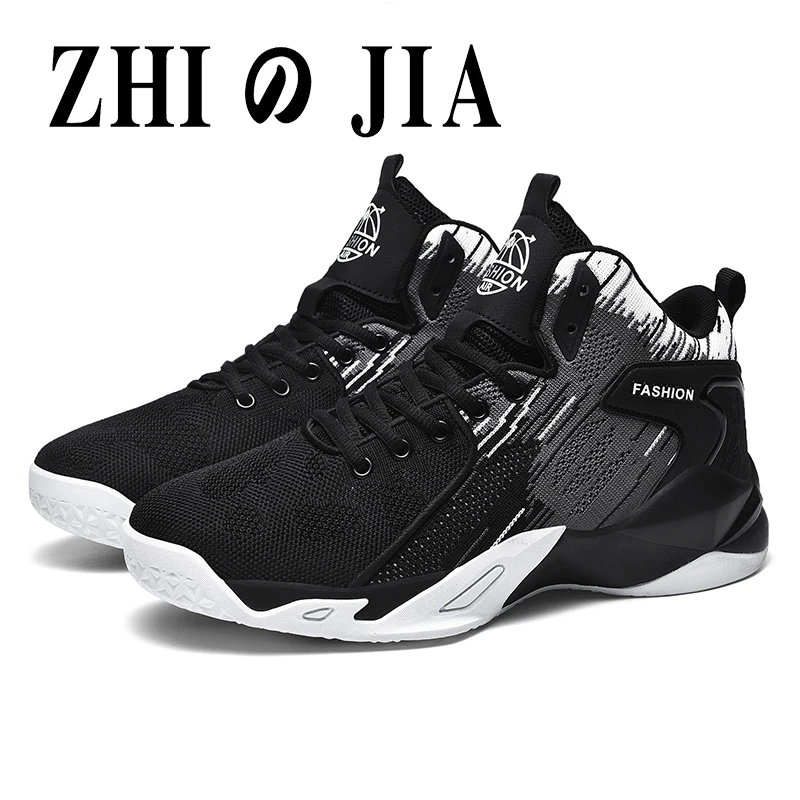 

Large Size Basketball Shoes Men Outdoor Breathable Sports Shoes Combat Shoes High-top Men's Shoes Non-slip Basketball Size36-48