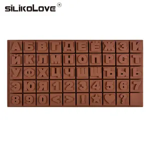 Силиконовые формы Русский алфавит для кондитерских изделий