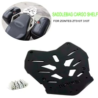 for zontes zt310t zt 310t 310t rear seat luggage carrier rack support holder saddlebag cargo shelf